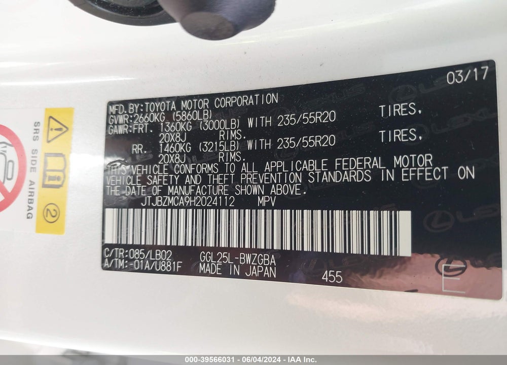 2017 LEXUS RX 350 VIN: JTJBZMCA9H2024112