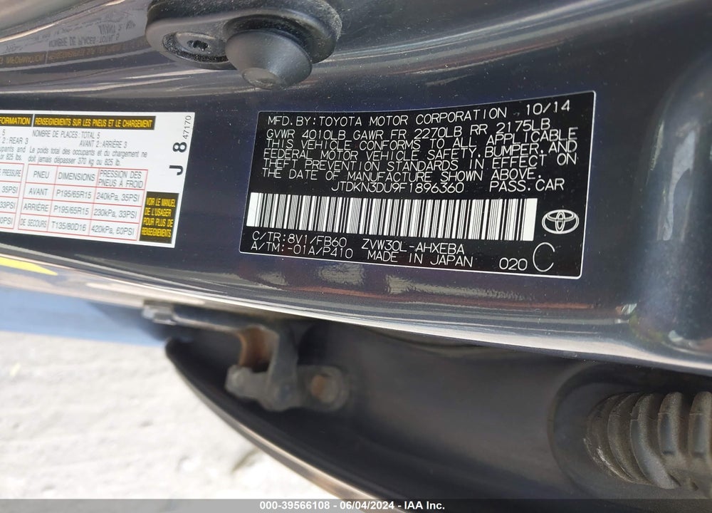 2015 TOYOTA PRIUS TWO VIN: JTDKN3DU9F1896360