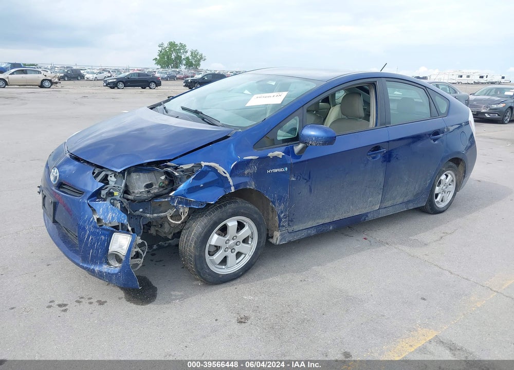 2010 TOYOTA PRIUS V VIN: JTDKN3DUXA0022260