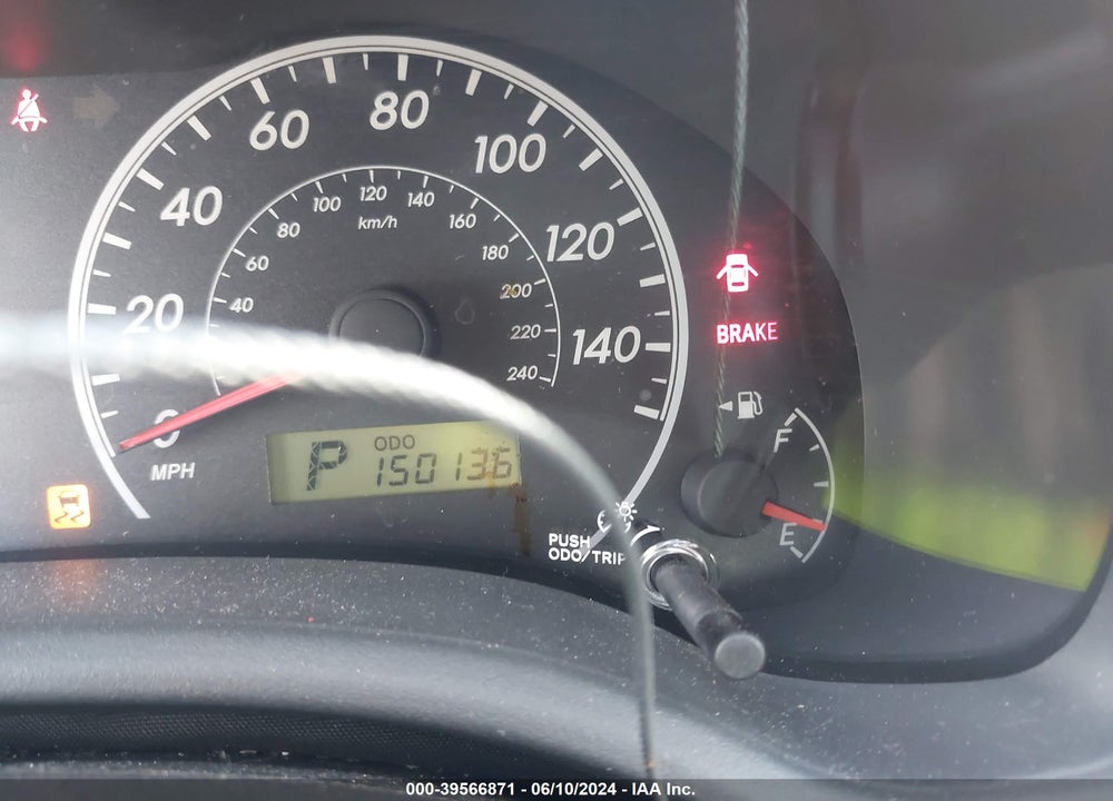 2012 TOYOTA COROLLA L VIN: 5YFBU4EE5CP050007