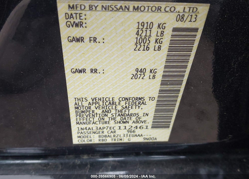 2014 NISSAN ALTIMA 2.5 S VIN: 1N4AL3AP7EC112461