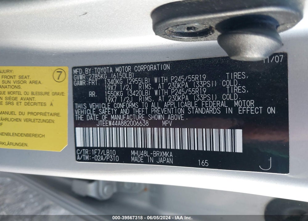 2008 TOYOTA HIGHLANDER HYBRID LIMITED VIN: JTEEW44A882006638