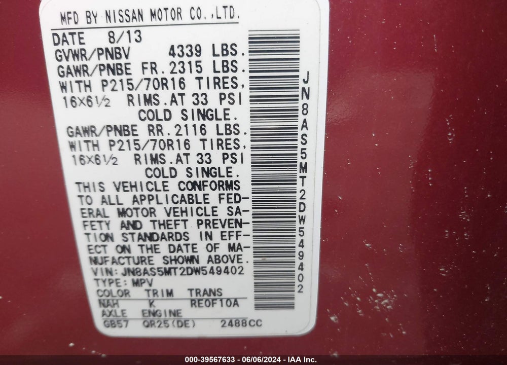 2013 NISSAN ROGUE S VIN: JN8AS5MT2DW549402