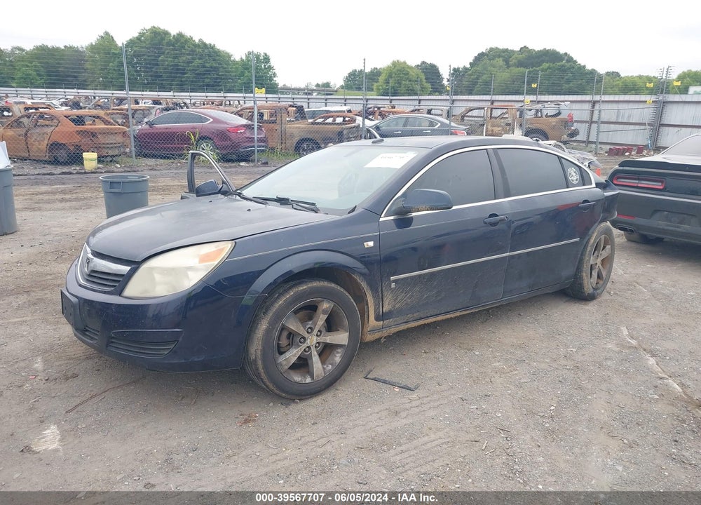 2007 SATURN AURA XE VIN: 1G8ZS57N27F225263