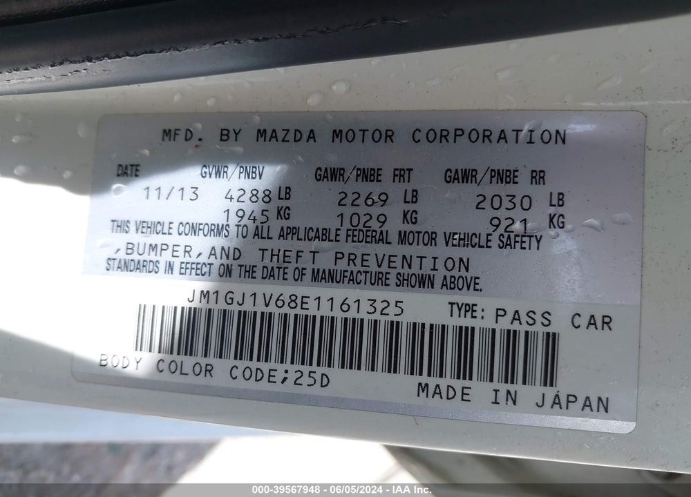 2014 MAZDA 6 I TOURING VIN: JM1GJ1V68E1161325