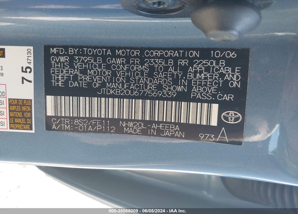 2007 TOYOTA PRIUS VIN: JTDKB20U677569339