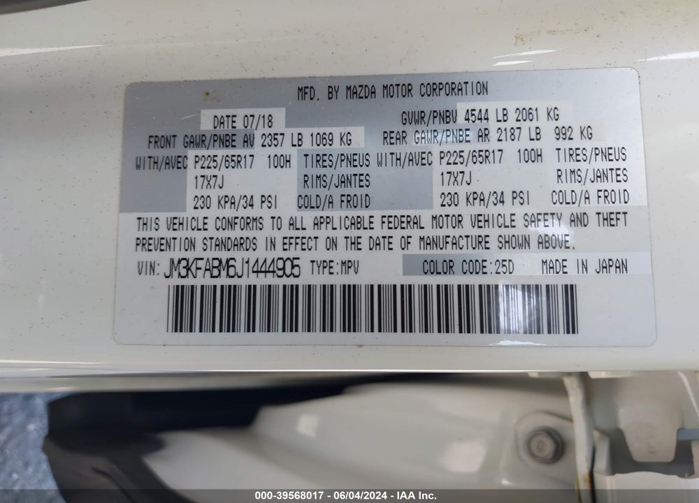 2018 MAZDA CX-5 SPORT VIN: JM3KFABM6J1444905