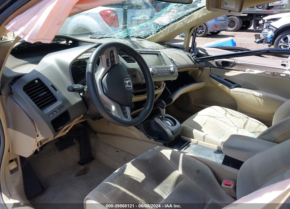 2006 HONDA CIVIC EX VIN: 1HGFA16886L001027