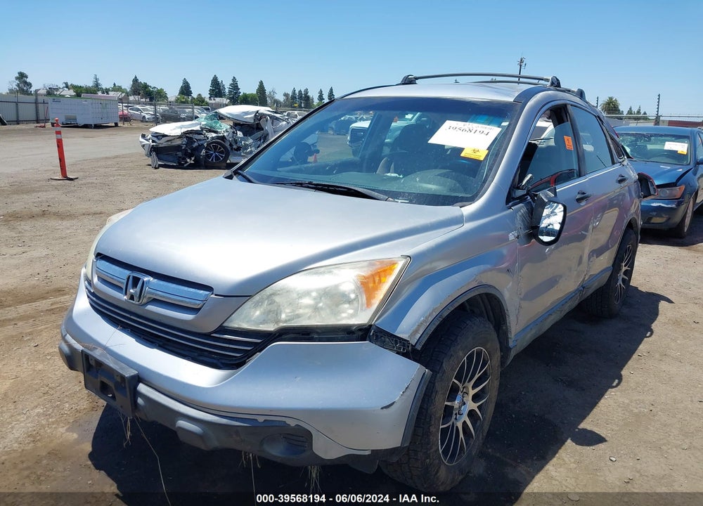 2007 HONDA CR-V LX VIN: JHLRE383X7C053843