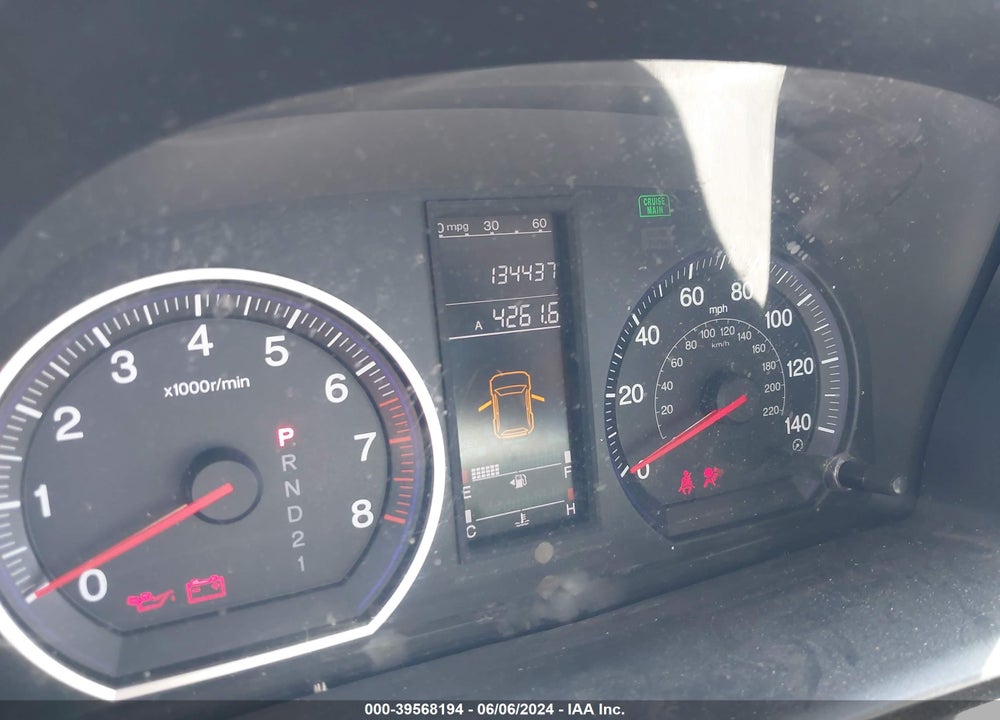 2007 HONDA CR-V LX VIN: JHLRE383X7C053843