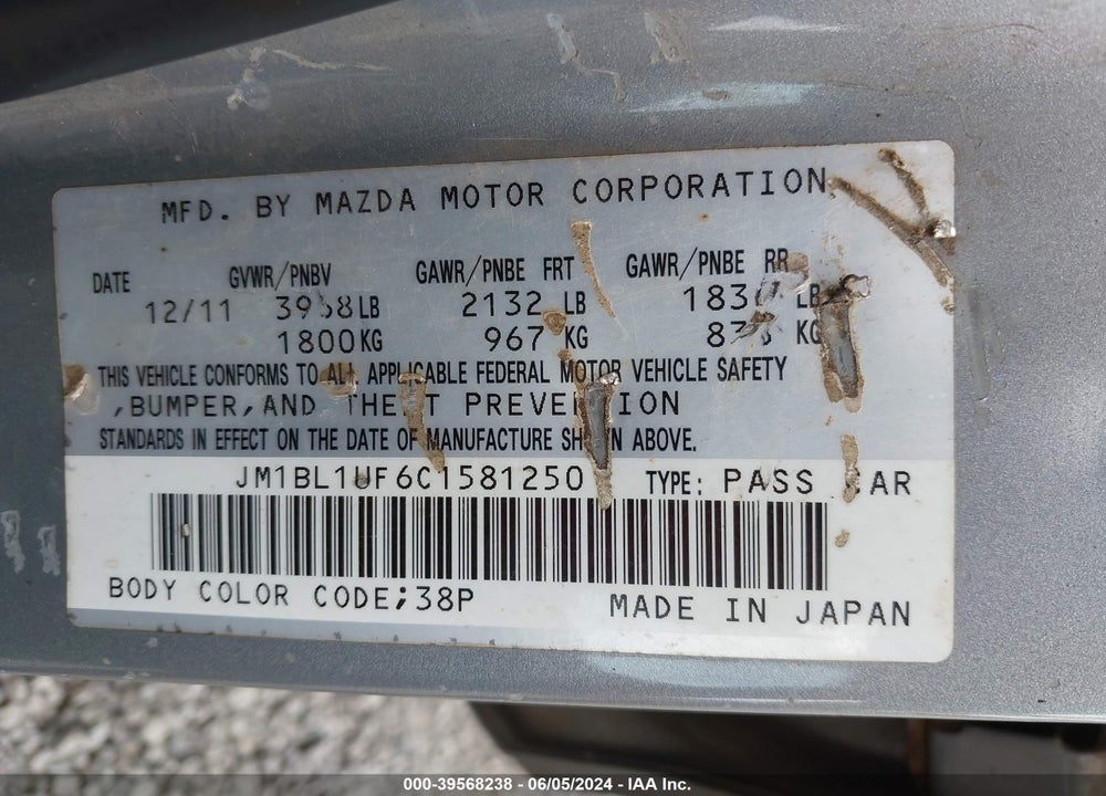 2012 MAZDA 3 I SPORT VIN: JM1BL1UF6C1581250