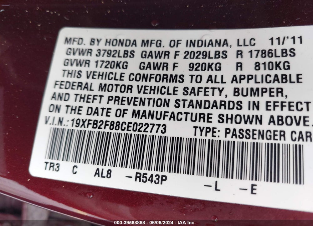 2012 HONDA CIVIC EX VIN: 19XFB2F88CE022773