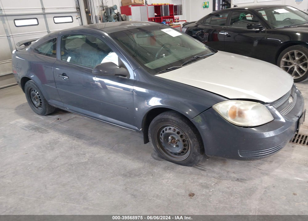 2008 CHEVROLET COBALT VIN: 1G1AL18F587252574