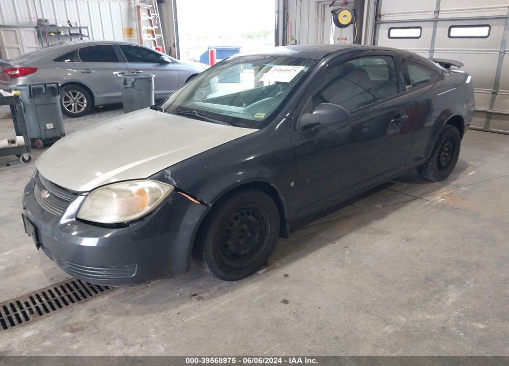 2008 CHEVROLET COBALT VIN: 1G1AL18F587252574