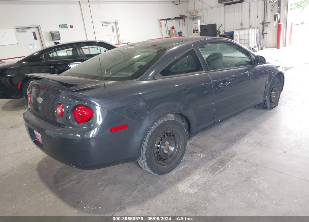 2008 CHEVROLET COBALT VIN: 1G1AL18F587252574