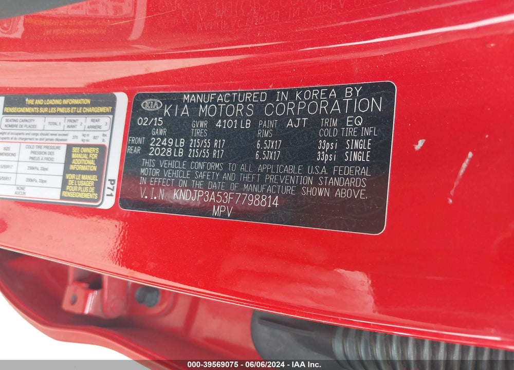 2015 KIA SOUL VIN: KNDJP3A53F7798814