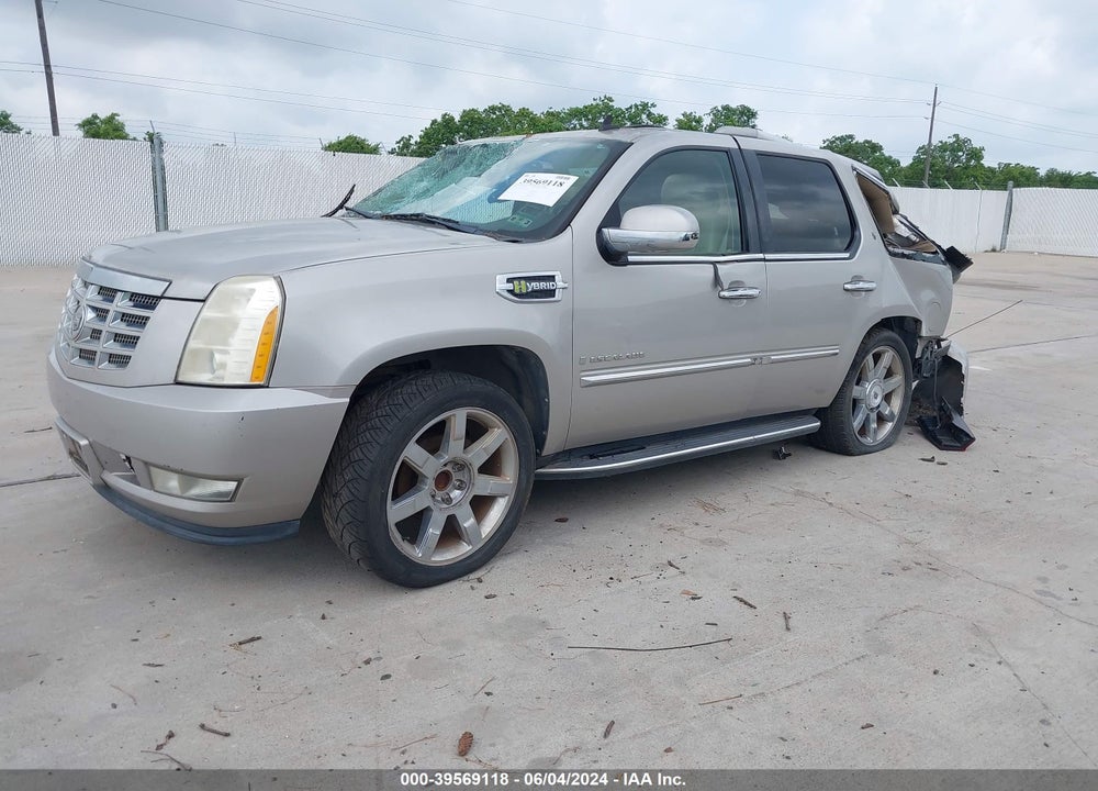 2009 CADILLAC ESCALADE HYBRID STANDARD VIN: 1GYFC43509R231600