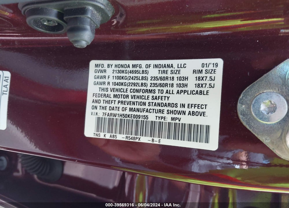 2019 HONDA CR-V EX VIN: 7FARW1H50KE009155