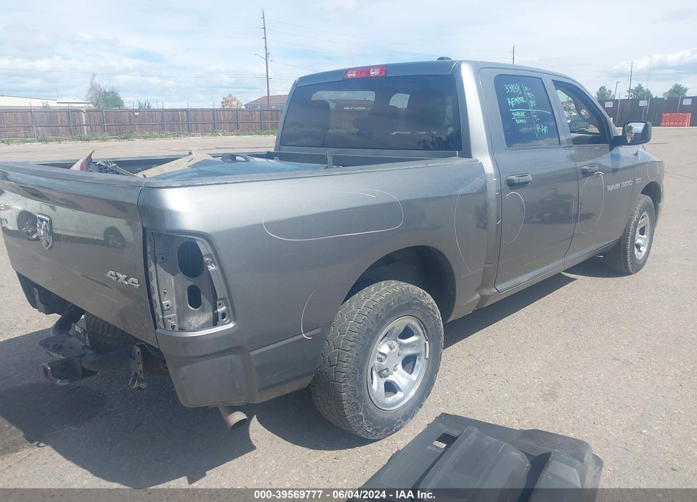 2011 RAM 1500 ST VIN: 1D7RV1CTXBS522345