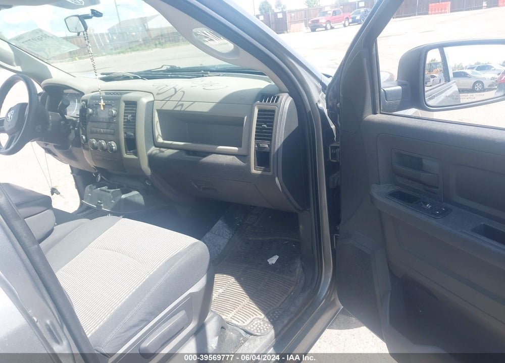2011 RAM 1500 ST VIN: 1D7RV1CTXBS522345