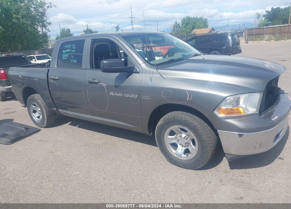 2011 RAM 1500 ST VIN: 1D7RV1CTXBS522345