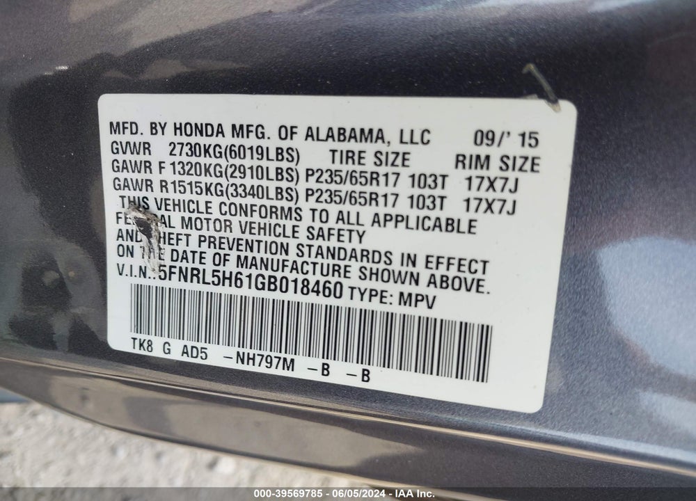 2016 HONDA ODYSSEY EX-L VIN: 5FNRL5H61GB018460