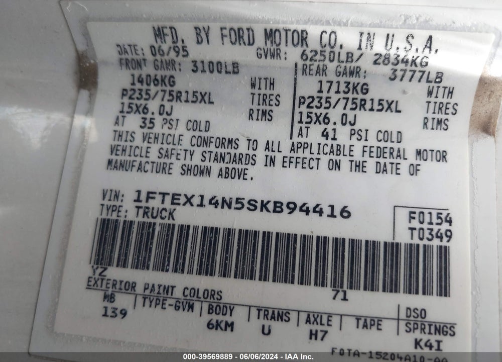 1995 FORD F150 VIN: 1FTEX14N5SKB94416