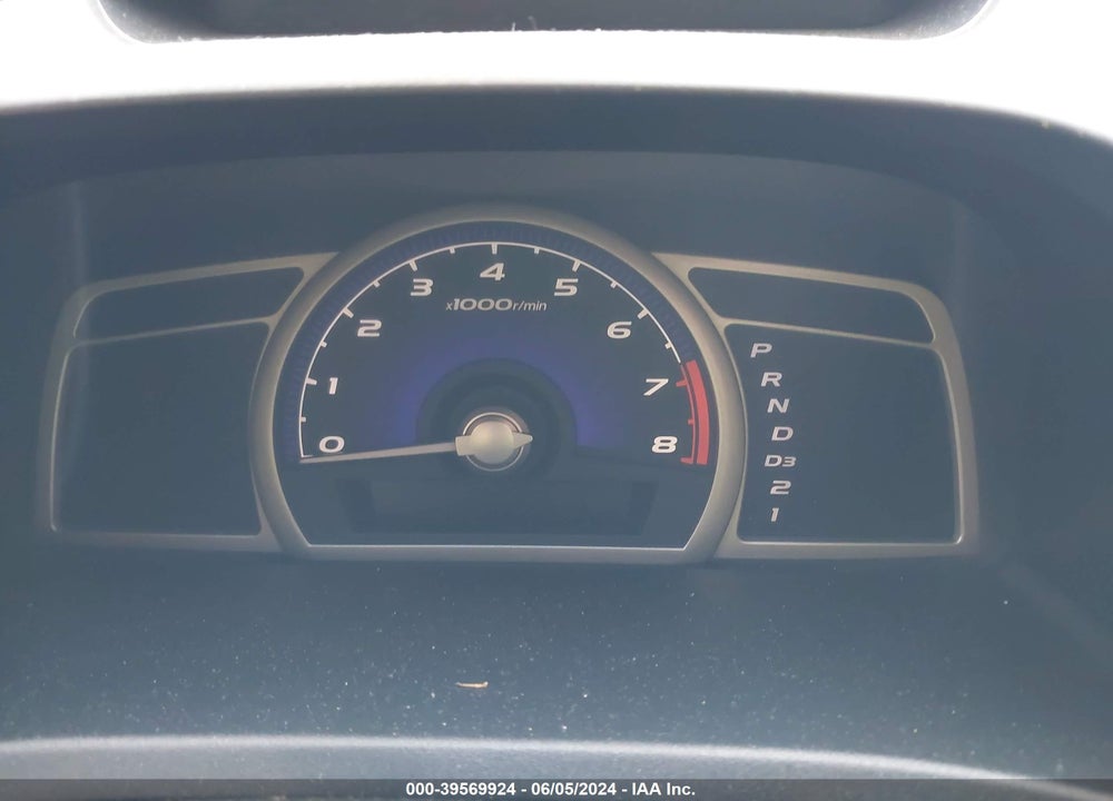 2007 HONDA CIVIC LX VIN: 2HGFA16517H504242
