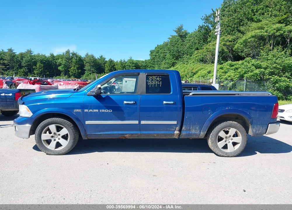 2011 RAM 1500 SLT VIN: 1D7RV1GT0BS509839