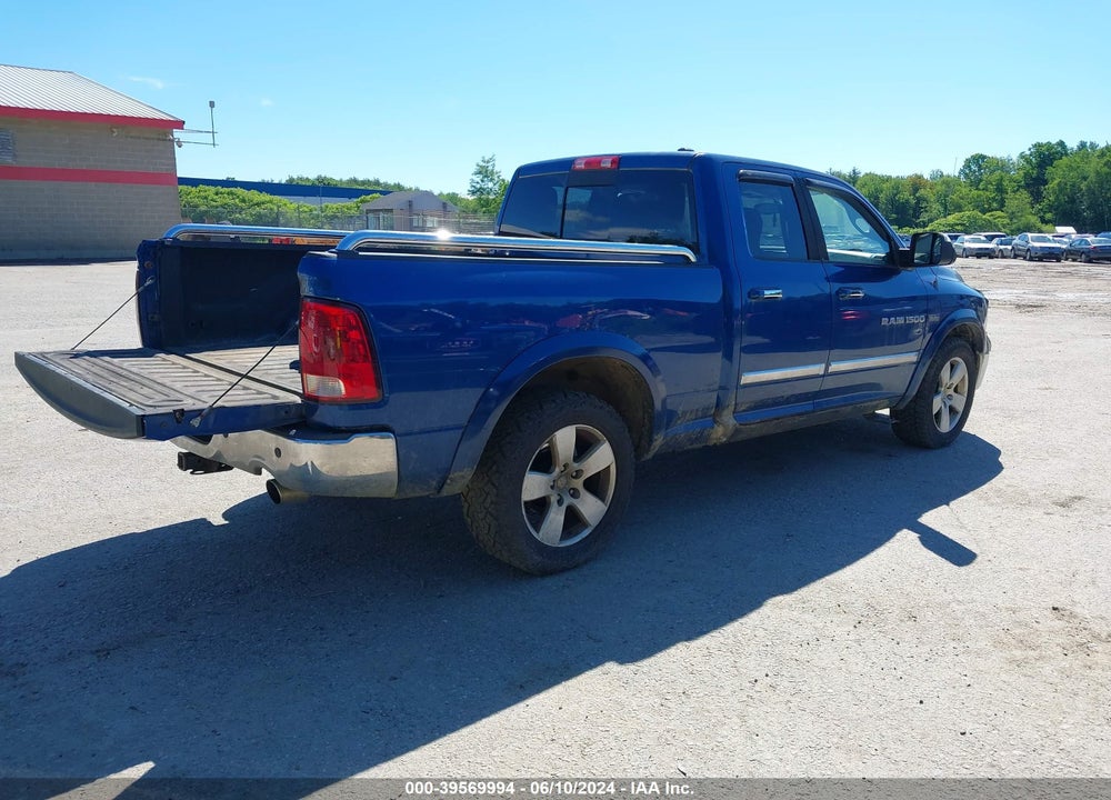 2011 RAM 1500 SLT VIN: 1D7RV1GT0BS509839