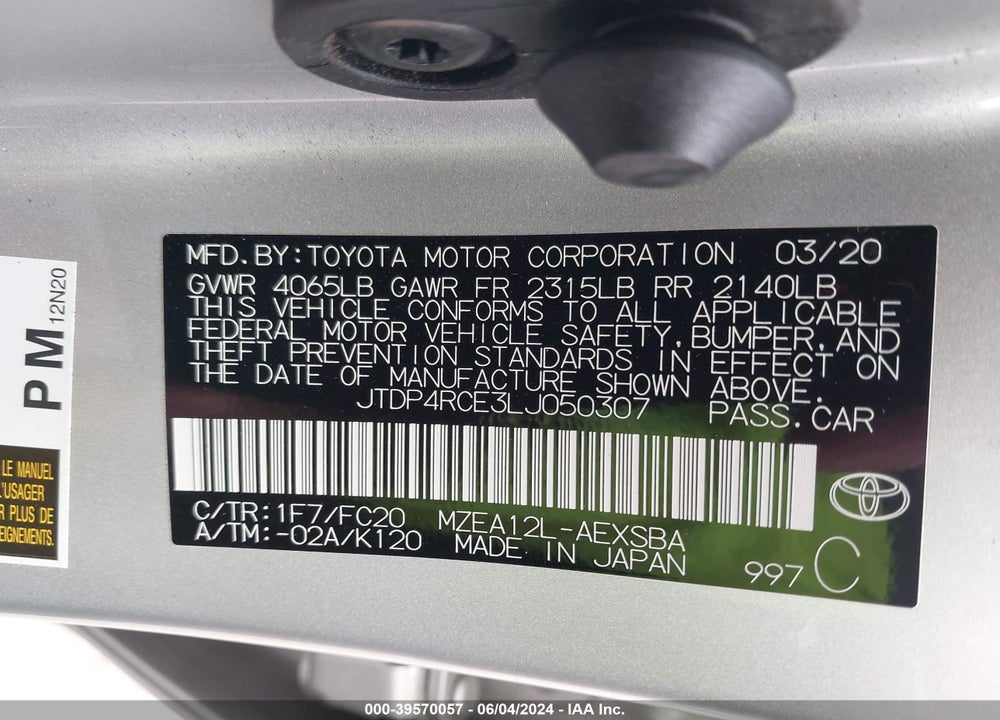 2020 TOYOTA COROLLA SE VIN: JTDP4RCE3LJ050307
