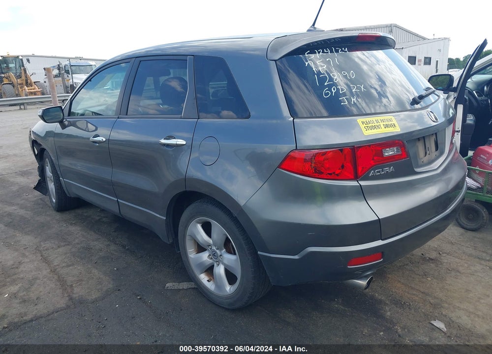 2008 ACURA RDX VIN: 5J8TB18278A007571