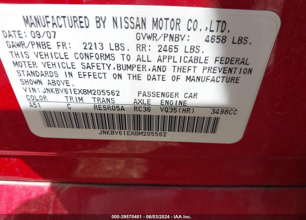 2008 INFINITI G35 JOURNEY VIN: JNKBV61EX8M205562