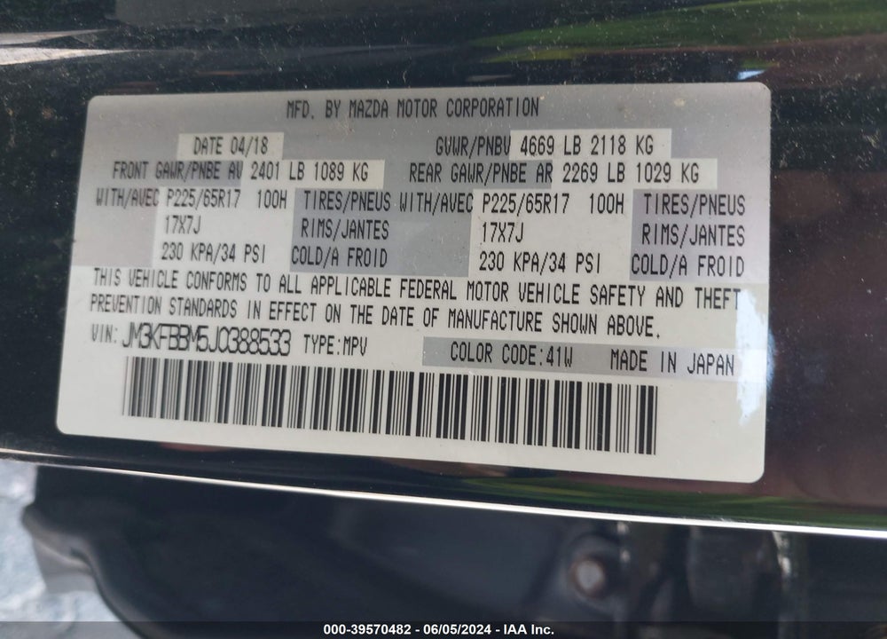 2018 MAZDA CX-5 SPORT VIN: JM3KFBBM5J0388533