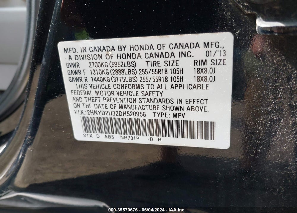 2013 ACURA MDX TECHNOLOGY PACKAGE VIN: 2HNYD2H32DH520956