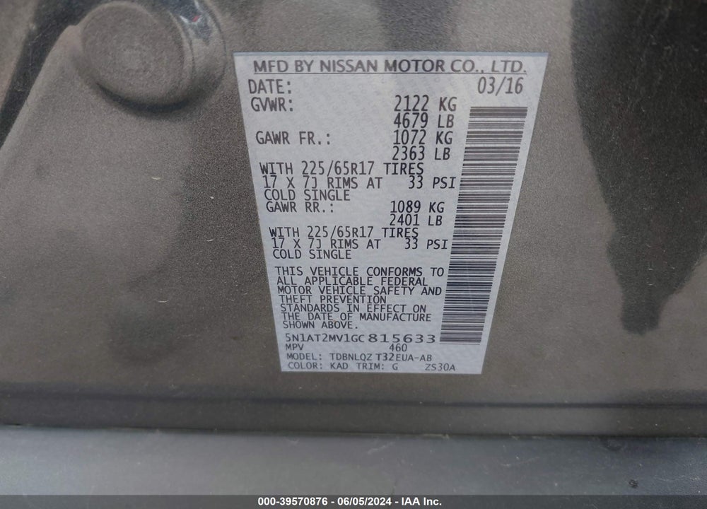 2016 NISSAN ROGUE SV VIN: 5N1AT2MV1GC815633