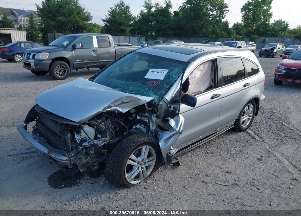 2011 HONDA CR-V EX VIN: 3CZRE4H51BG700280