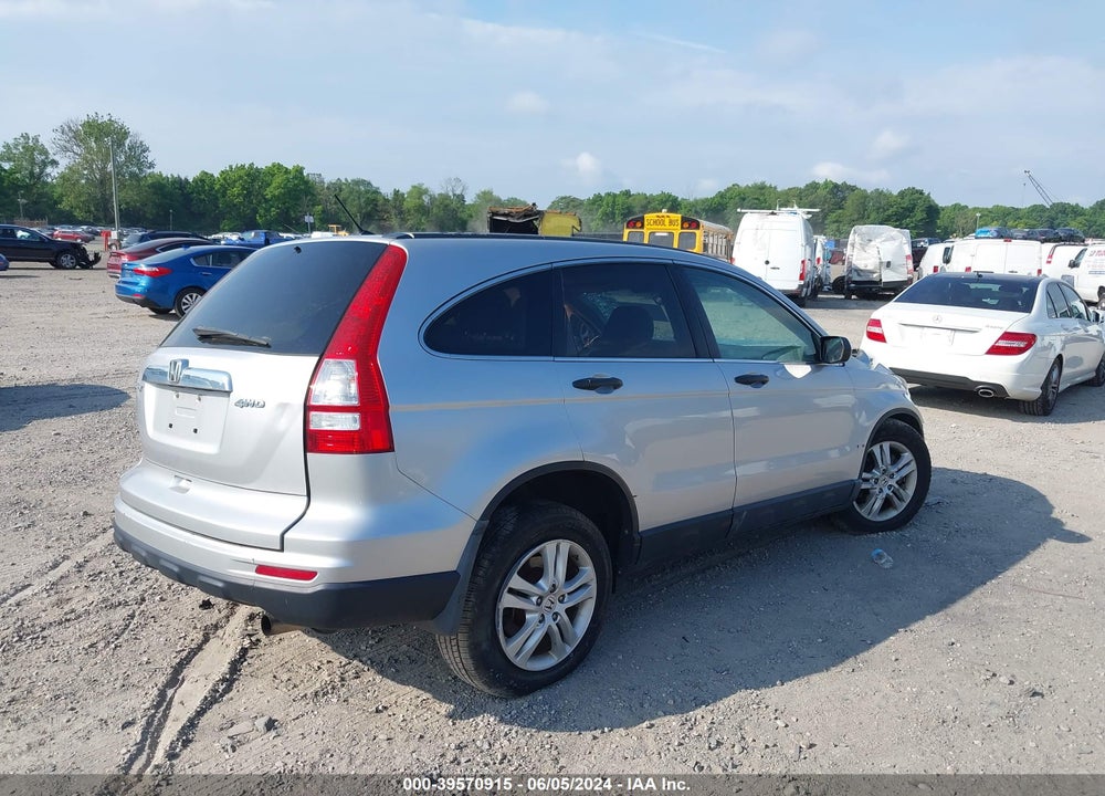 2011 HONDA CR-V EX VIN: 3CZRE4H51BG700280