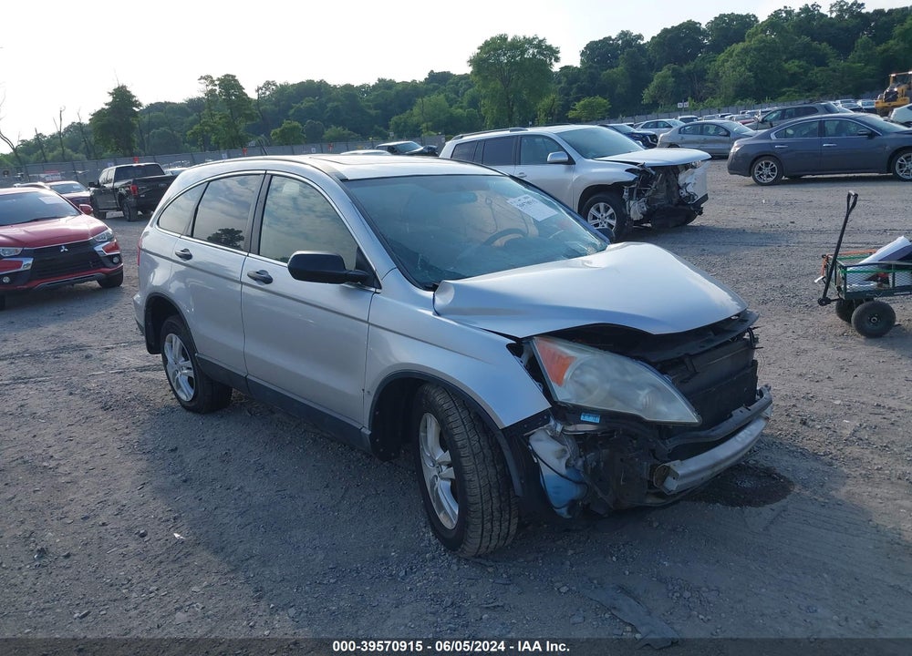 2011 HONDA CR-V EX VIN: 3CZRE4H51BG700280