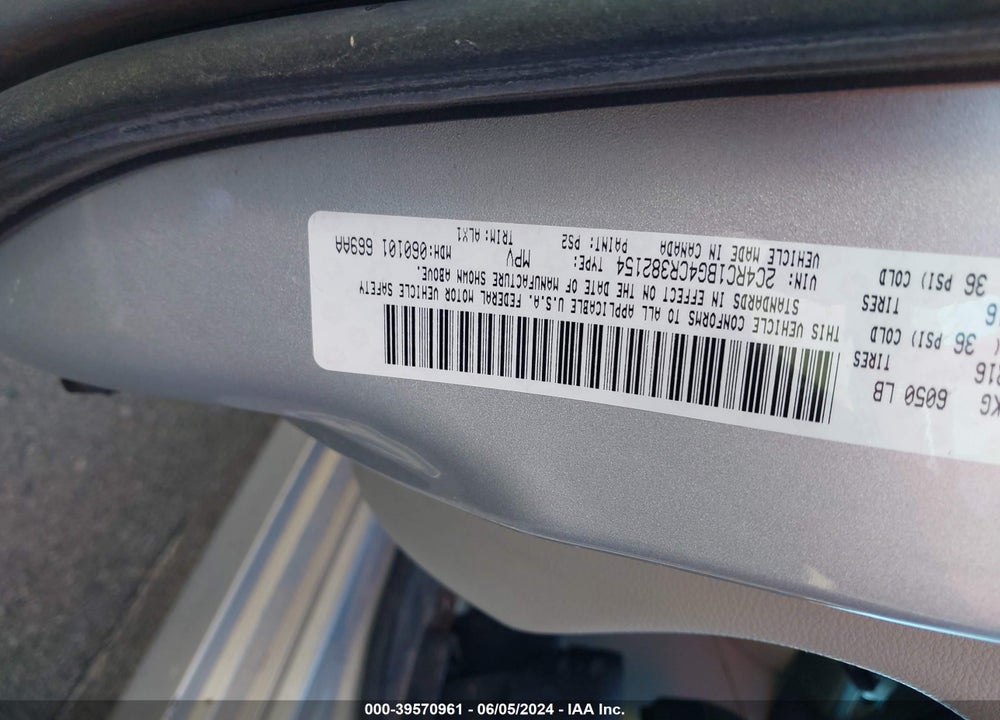2012 CHRYSLER TOWN & COUNTRY TOURING VIN: 2C4RC1BG4CR382154