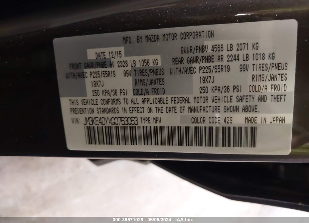2016 MAZDA CX-5 GRAND TOURING VIN: JM3KE4DYXG0753053