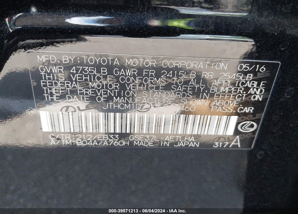 2016 LEXUS IS 300 VIN: JTHCM1D21G5011460
