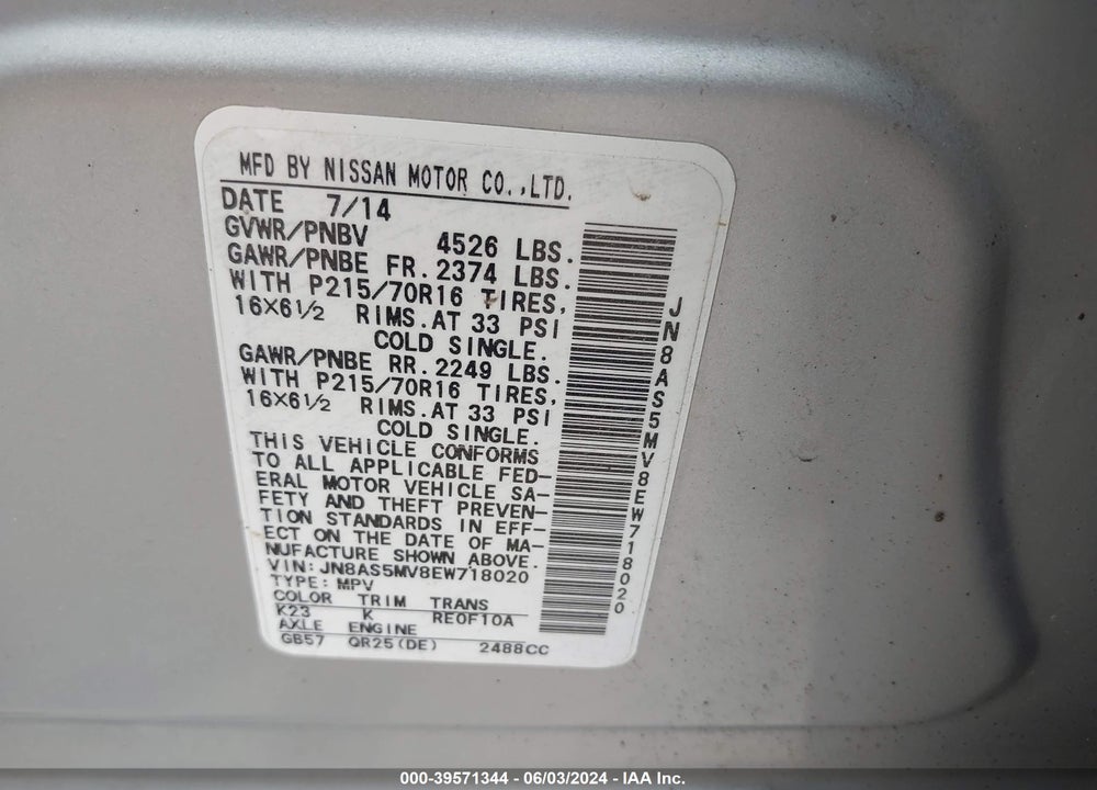 2014 NISSAN ROGUE SELECT S VIN: JN8AS5MV8EW718020