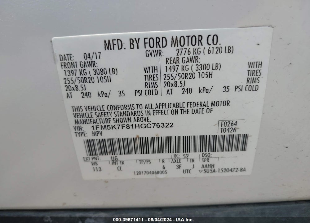 2017 FORD EXPLORER LIMITED VIN: 1FM5K7F81HGC76322