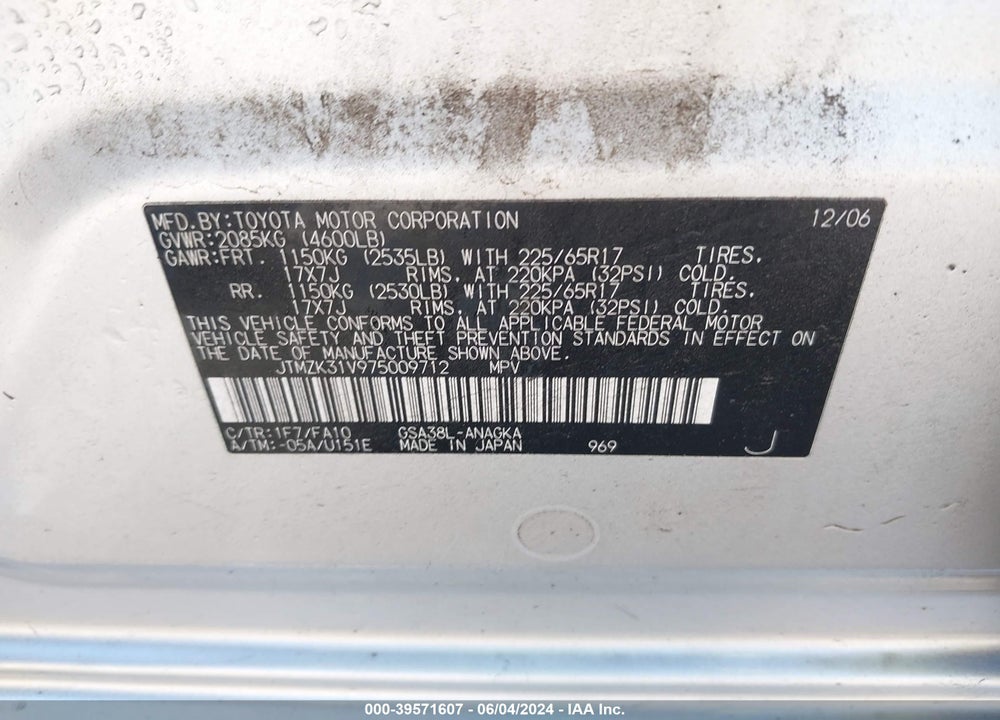 2007 TOYOTA RAV4 LIMITED V6 VIN: JTMZK31V975009712