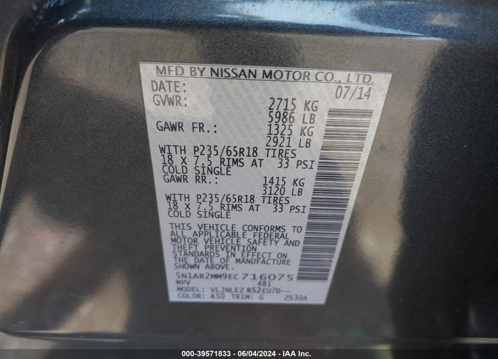 2014 NISSAN PATHFINDER PLATINUM/S/SL/SV VIN: 5N1AR2MM9EC716075