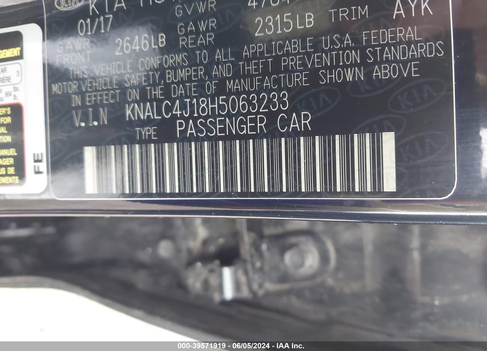 2017 KIA CADENZA TECHNOLOGY VIN: KNALC4J18H5063233