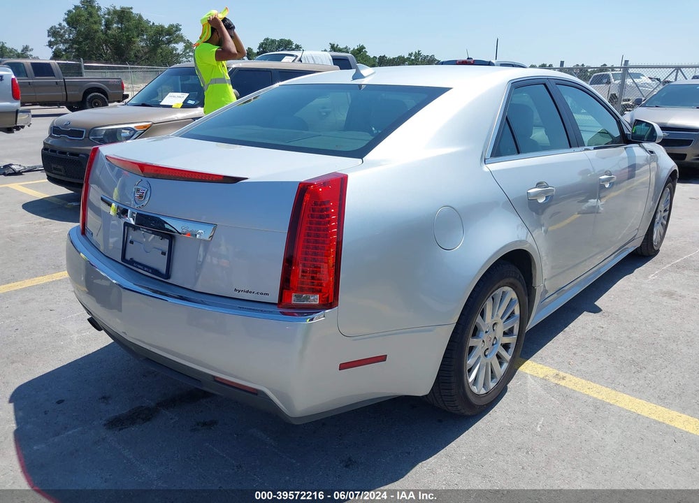 2011 CADILLAC CTS STANDARD VIN: 1G6DA5EY5B0135832