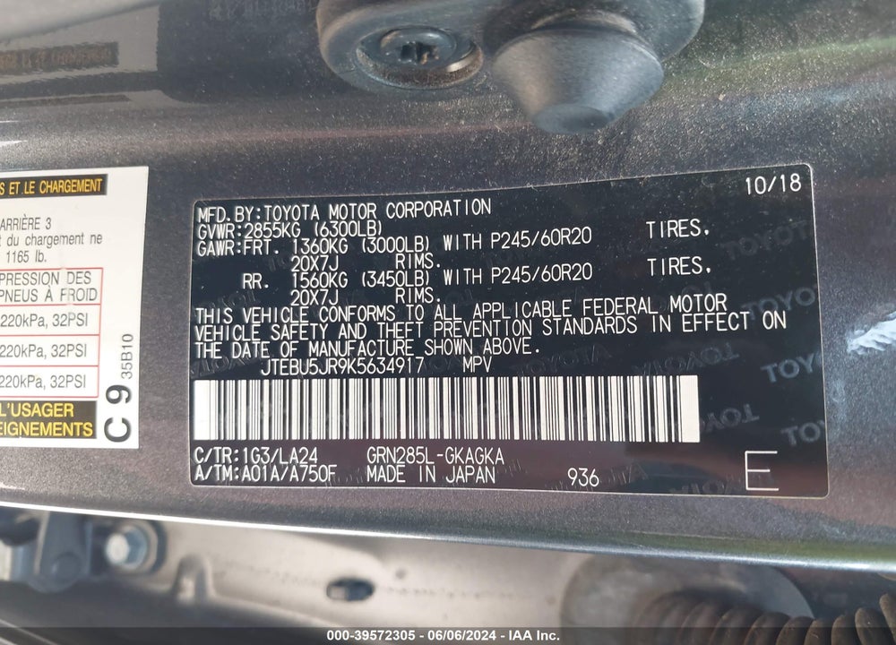 2019 TOYOTA 4RUNNER LIMITED VIN: JTEBU5JR9K5634917