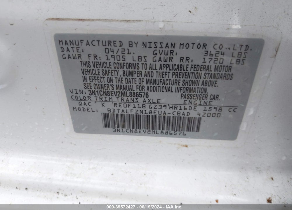 2021 NISSAN VERSA SV XTRONIC CVT VIN: 3N1CN8EV2ML886576